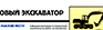 Ж93 Журнал регистрации вводного инструктажа по пожарной безопасности - Журналы по пожарной безопасности - Магазин охраны труда Протекторшоп в Кургане